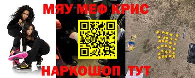 MDMA Premium VHQ Ипатово
