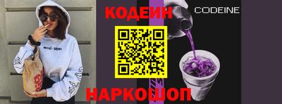 гашиш Камышлов