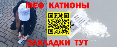 МДПВ Кандалакша