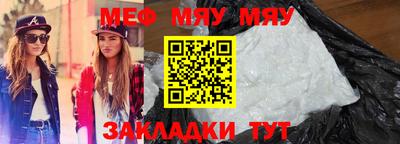гашиш Камышлов