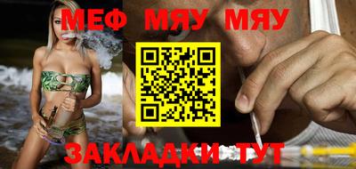 МДПВ Кандалакша