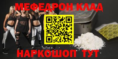 гашиш Камышлов
