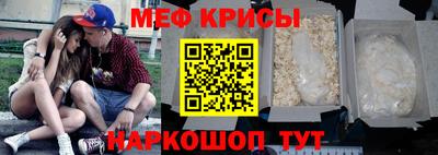 гашик Ирбит