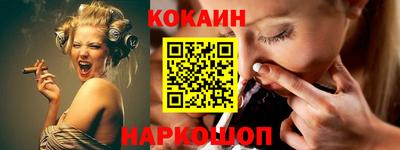 гашиш Камышлов