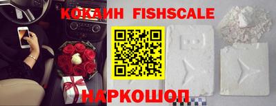гашиш Камышлов