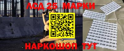МДПВ Кандалакша