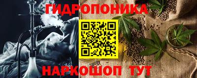 ALPHA-PVP Канаш