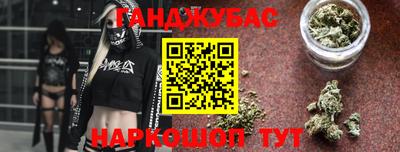 MDMA Premium VHQ Ипатово