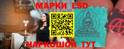 ALPHA-PVP Канаш