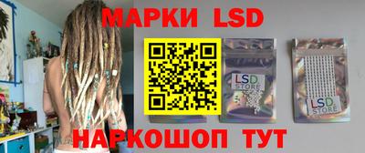 ALPHA-PVP Канаш