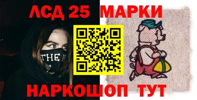 МДПВ Кандалакша