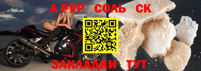 гашиш Камышлов