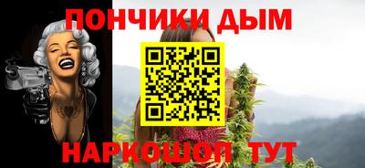 МДПВ Кандалакша