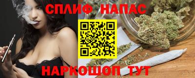 МДПВ Кандалакша