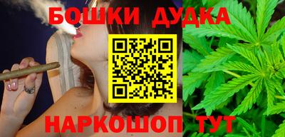 МДПВ Кандалакша