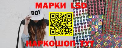 гашиш Камышлов