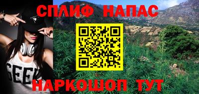 ALPHA-PVP Канаш