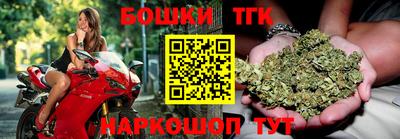 гашиш Камышлов