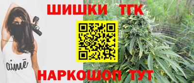 МДПВ Кандалакша