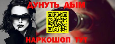 MDMA Premium VHQ Ипатово
