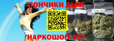 ALPHA-PVP Канаш