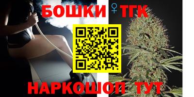 гашик Ирбит
