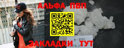МДПВ Кандалакша