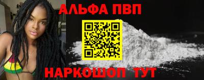 МДПВ Кандалакша