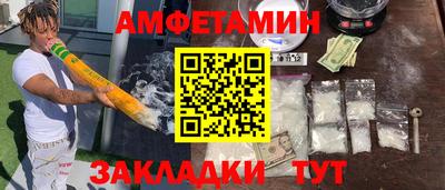 гашиш Камышлов