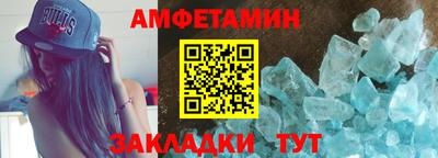 МДПВ Кандалакша