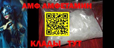 гашиш Камышлов