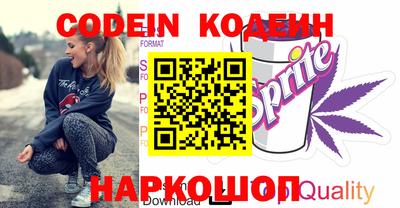МДПВ Кандалакша