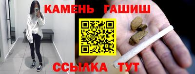 ALPHA-PVP Канаш