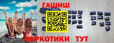 ALPHA-PVP Канаш