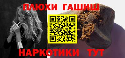 дистиллят марихуана Изобильный