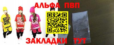 МДПВ Кандалакша