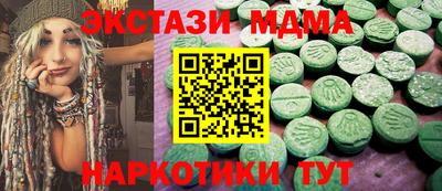 МДПВ Кандалакша