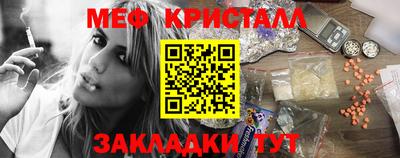 гашиш Камышлов