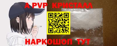 гашиш Камышлов